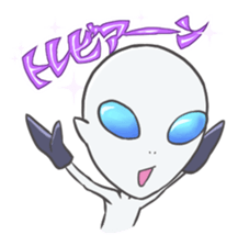 Invasion of Serpo(for earthling) sticker #1151579