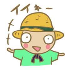 Mugi-chan to react sticker #1151586