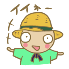 Mugi-chan to react sticker #1151586