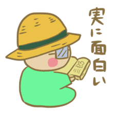 Mugi-chan to react sticker #1151588