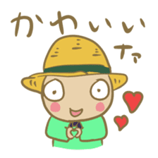 Mugi-chan to react sticker #1151589