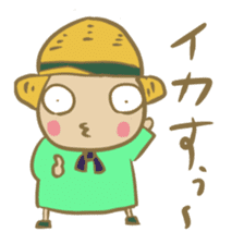 Mugi-chan to react sticker #1151590