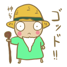 Mugi-chan to react sticker #1151592