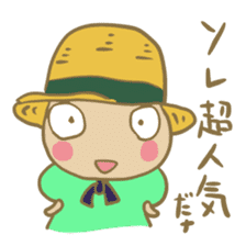Mugi-chan to react sticker #1151593