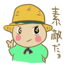 Mugi-chan to react sticker #1151594