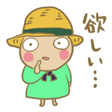 Mugi-chan to react sticker #1151595