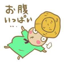 Mugi-chan to react sticker #1151597