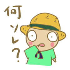 Mugi-chan to react sticker #1151599