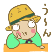 Mugi-chan to react sticker #1151601