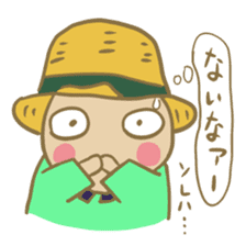 Mugi-chan to react sticker #1151602