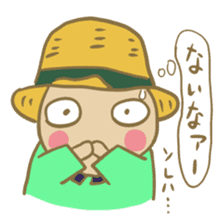 Mugi-chan to react sticker #1151602