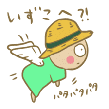 Mugi-chan to react sticker #1151603