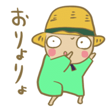 Mugi-chan to react sticker #1151605