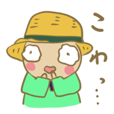 Mugi-chan to react sticker #1151606