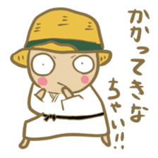 Mugi-chan to react sticker #1151609