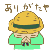 Mugi-chan to react sticker #1151612