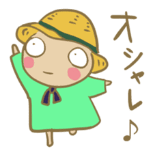 Mugi-chan to react sticker #1151613
