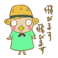Mugi-chan to react sticker #1151617