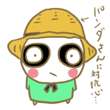 Mugi-chan to react sticker #1151618