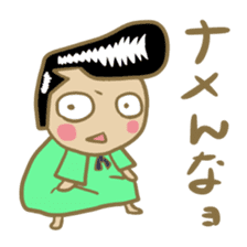 Mugi-chan to react sticker #1151619