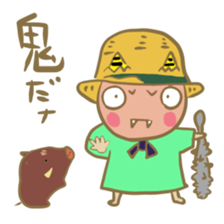 Mugi-chan to react sticker #1151620