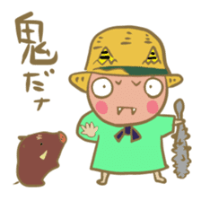 Mugi-chan to react sticker #1151620