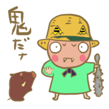 Mugi-chan to react sticker #1151620