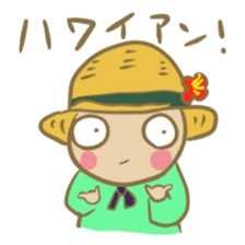 Mugi-chan to react sticker #1151622