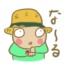 Mugi-chan to react sticker #1151624