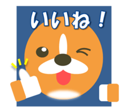 The window of Corgi sticker #1151627