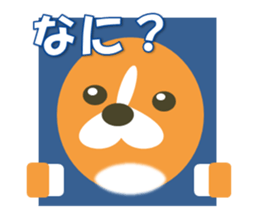 The window of Corgi sticker #1151630