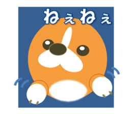 The window of Corgi sticker #1151632