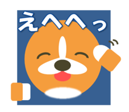 The window of Corgi sticker #1151635