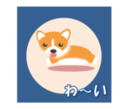 The window of Corgi sticker #1151638