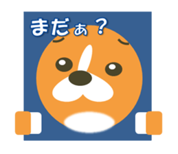 The window of Corgi sticker #1151643