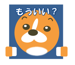 The window of Corgi sticker #1151644