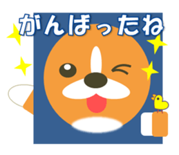 The window of Corgi sticker #1151647