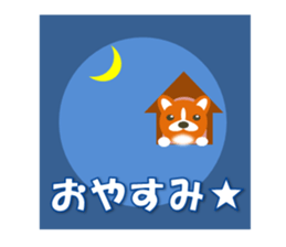 The window of Corgi sticker #1151664