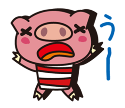 The pig which is not well-conditioned sticker #1151667