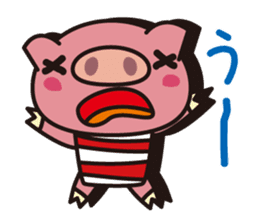 The pig which is not well-conditioned sticker #1151667