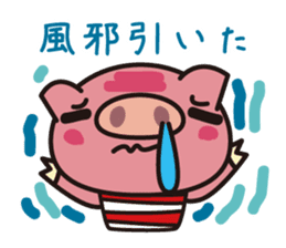 The pig which is not well-conditioned sticker #1151670