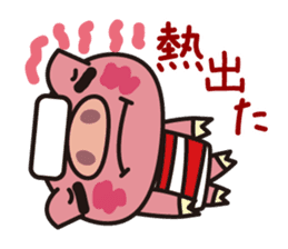 The pig which is not well-conditioned sticker #1151671