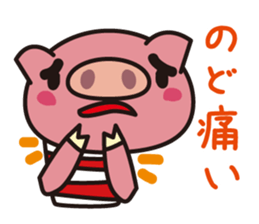 The pig which is not well-conditioned sticker #1151672