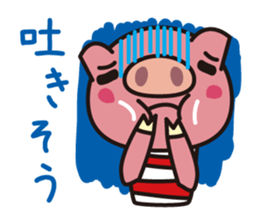 The pig which is not well-conditioned sticker #1151673