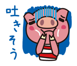 The pig which is not well-conditioned sticker #1151673