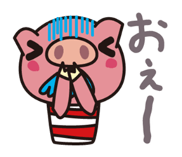 The pig which is not well-conditioned sticker #1151674
