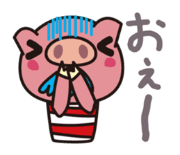 The pig which is not well-conditioned sticker #1151674