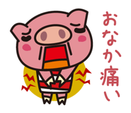 The pig which is not well-conditioned sticker #1151677