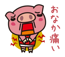 The pig which is not well-conditioned sticker #1151677