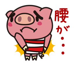 The pig which is not well-conditioned sticker #1151679